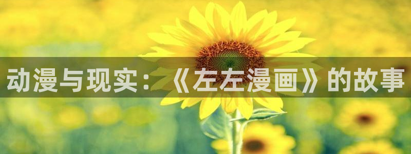 汗汗漫画隐藏入口在哪