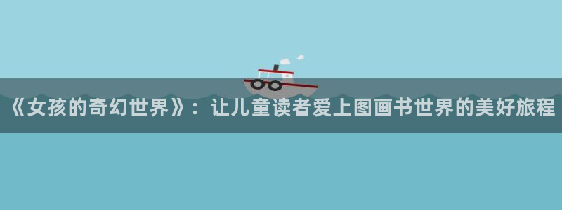 汗汗漫画在线观看免费