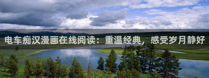 汗汗漫画在线观看免费高清在线观