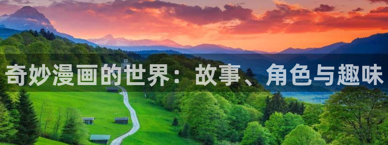 羞羞漫画sss汗汗漫画嘿咻漫画