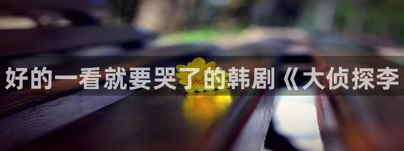 汗汗漫画污