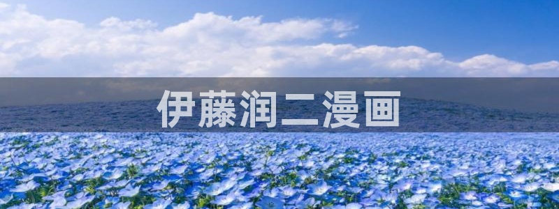 汗汗漫画app下载