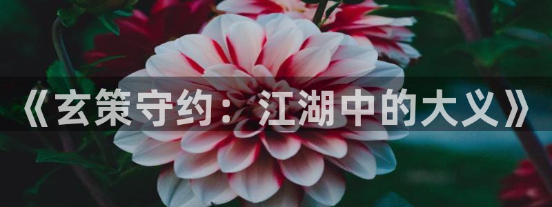 美丽新世界汗汗漫画