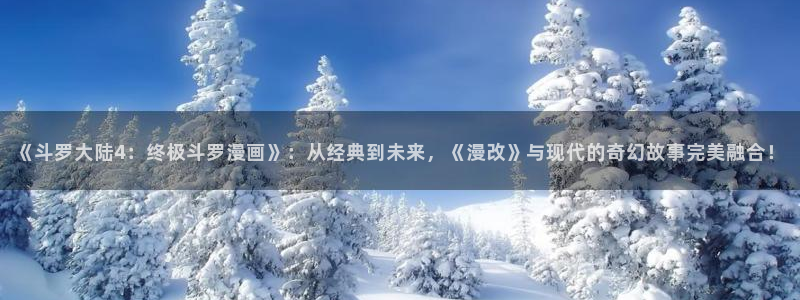汗汗漫画网网
